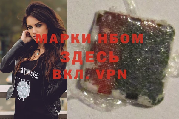 spice Вязники